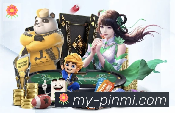 多终端兼容